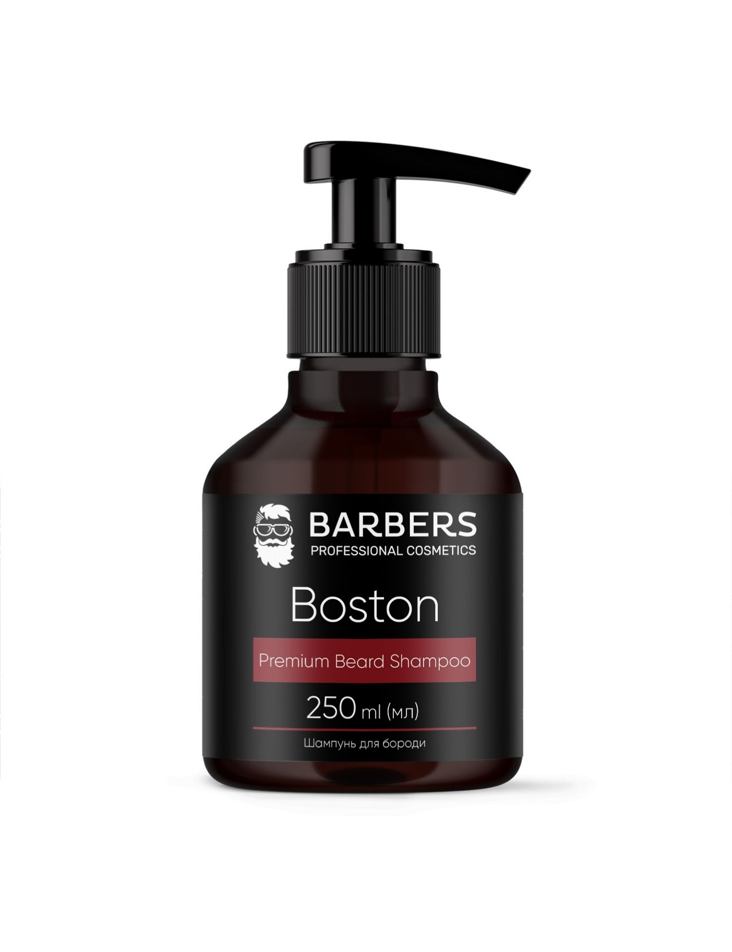 Картинка Шампунь для бороди Barbers